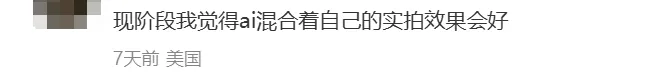 靠Sora2带货视频出单，TikTok卖家赚上第一桶金