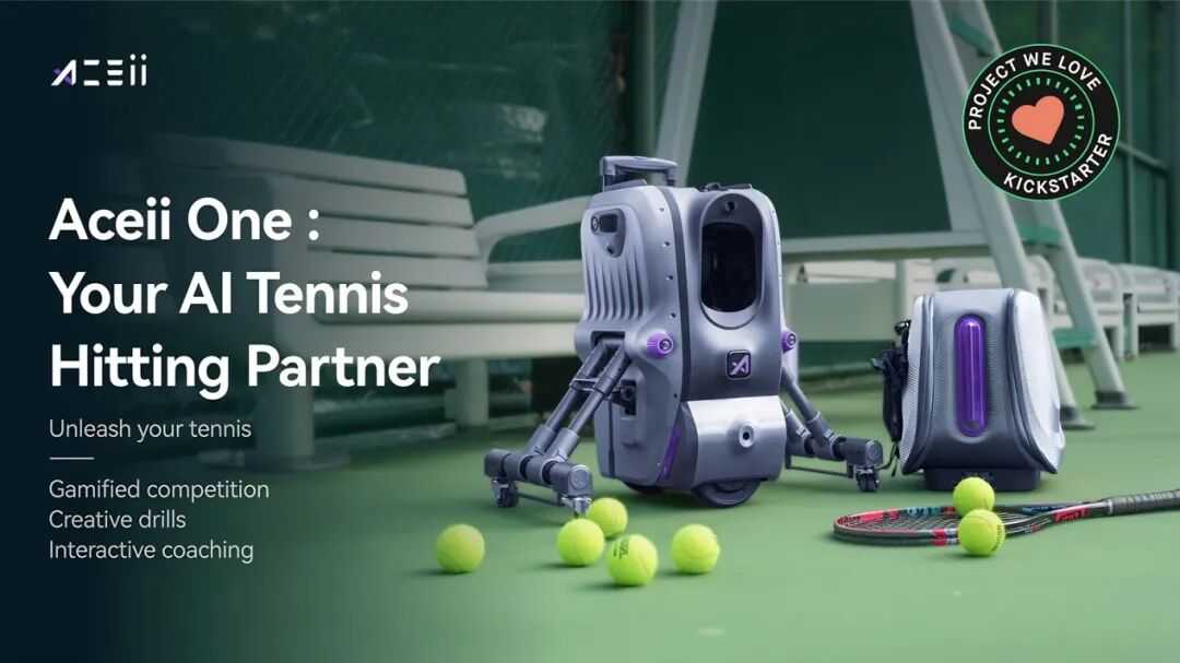 海外众筹 | Kickstarter众筹一周热门产品精选