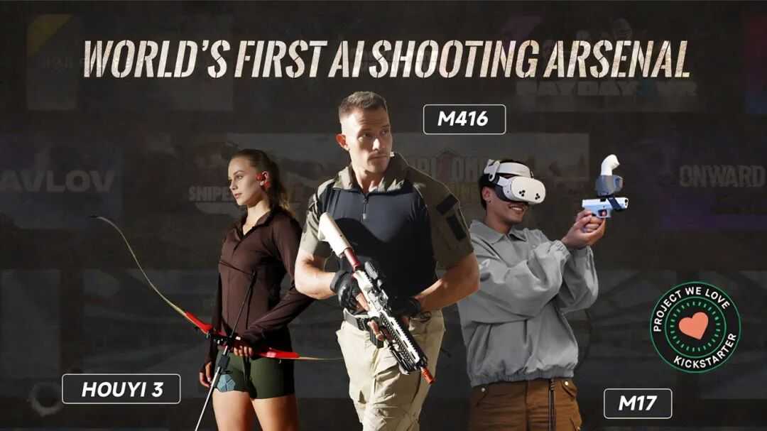 海外众筹 | Kickstarter众筹一周热门产品精选