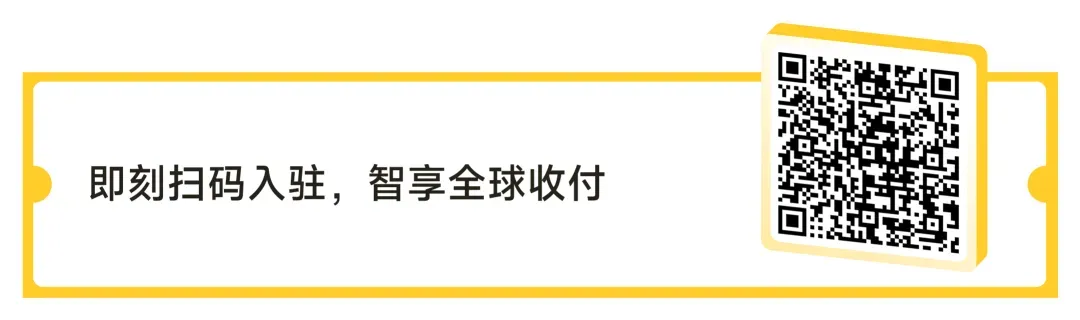 展会回顾|PhotonPay光子易亮相全球金融科技盛会Money20/20 USA!