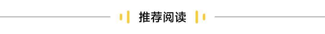 展会回顾|PhotonPay光子易亮相全球金融科技盛会Money20/20 USA!