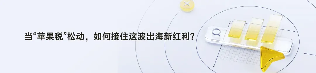 展会回顾|PhotonPay光子易亮相全球金融科技盛会Money20/20 USA!