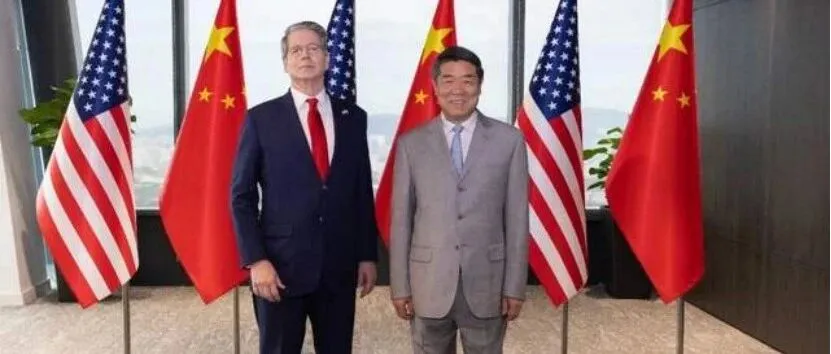 跨境变局：中美关税有望下调，亚马逊裁员3万人