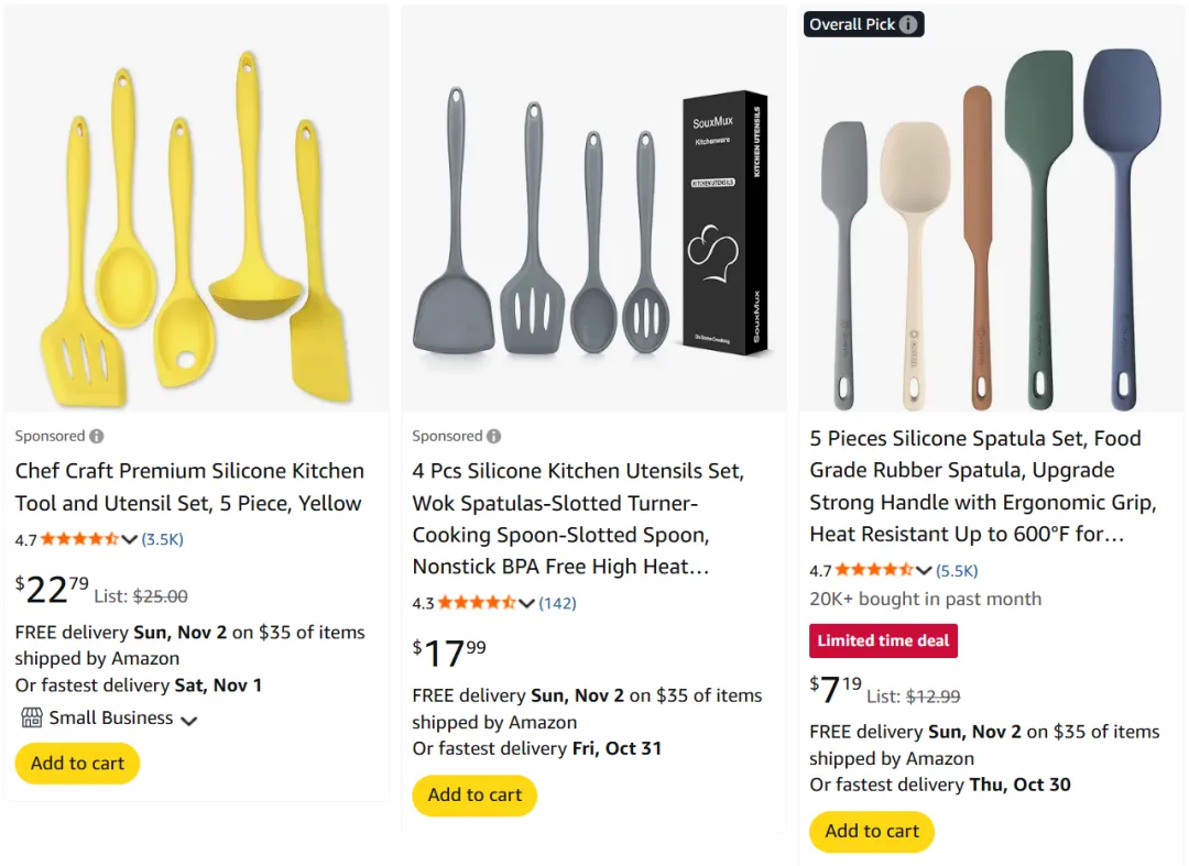 TikTok美区都在求的一款硅胶垫！已经卖了300万！