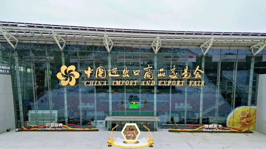 宝通达“霸屏”广州地铁琶洲站,一起相约广交会!