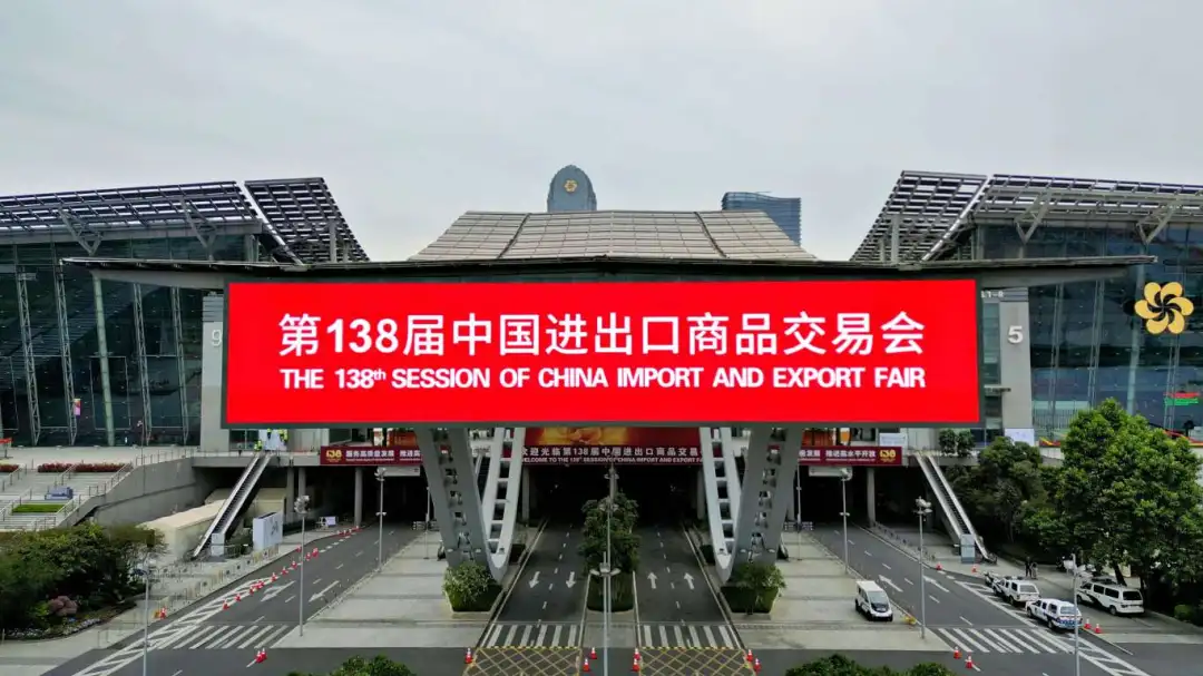 宝通达“霸屏”广州地铁琶洲站,一起相约广交会!