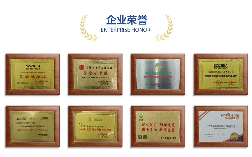 宝通达“霸屏”广州地铁琶洲站,一起相约广交会!