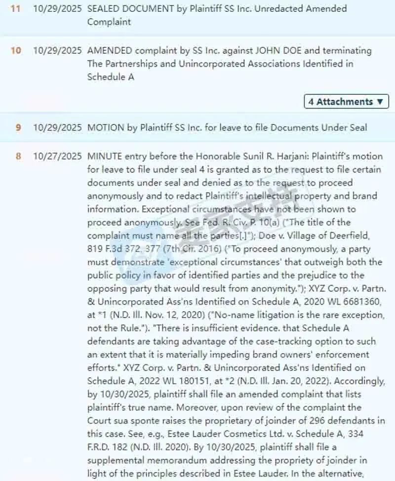 25-cv-12595,SIG Sauer匿名维权,连发两案!近300店涉案或被TRO冻结!