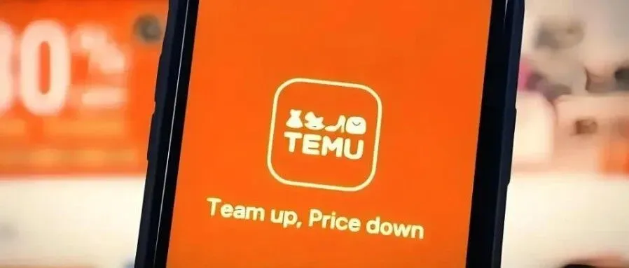 两天后封店预警!Temu重复铺货严打期,卖家必看整改指南