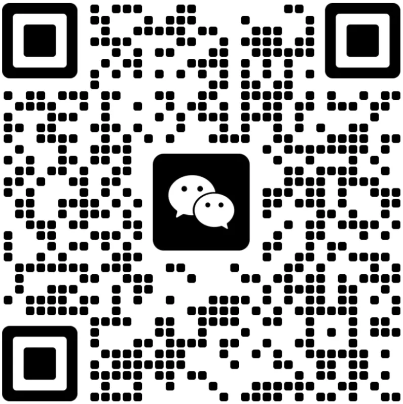 【活动预告】欧洲最强攻略：遨森&ManoMano，攻破欧洲跨境难题