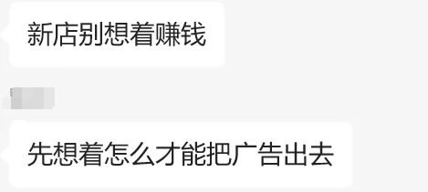 TikTok卖家必看!GMV Max有重大调整