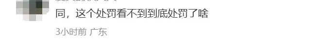 突发!大批TikTok卖家遭“二审”,需身份验证