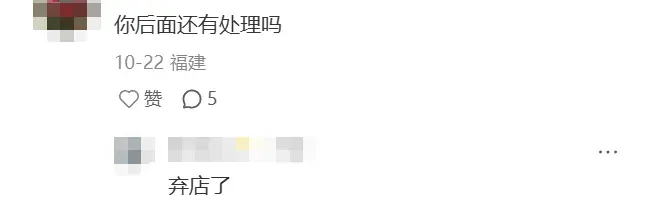 突发!大批TikTok卖家遭“二审”,需身份验证