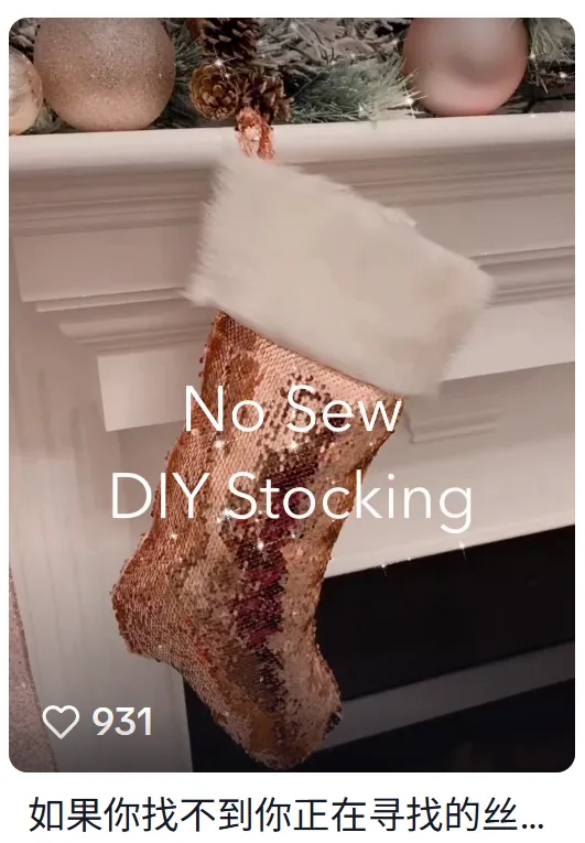 把DIY门槛“打下来”的开扣神器,TikTok狂赚了200万!