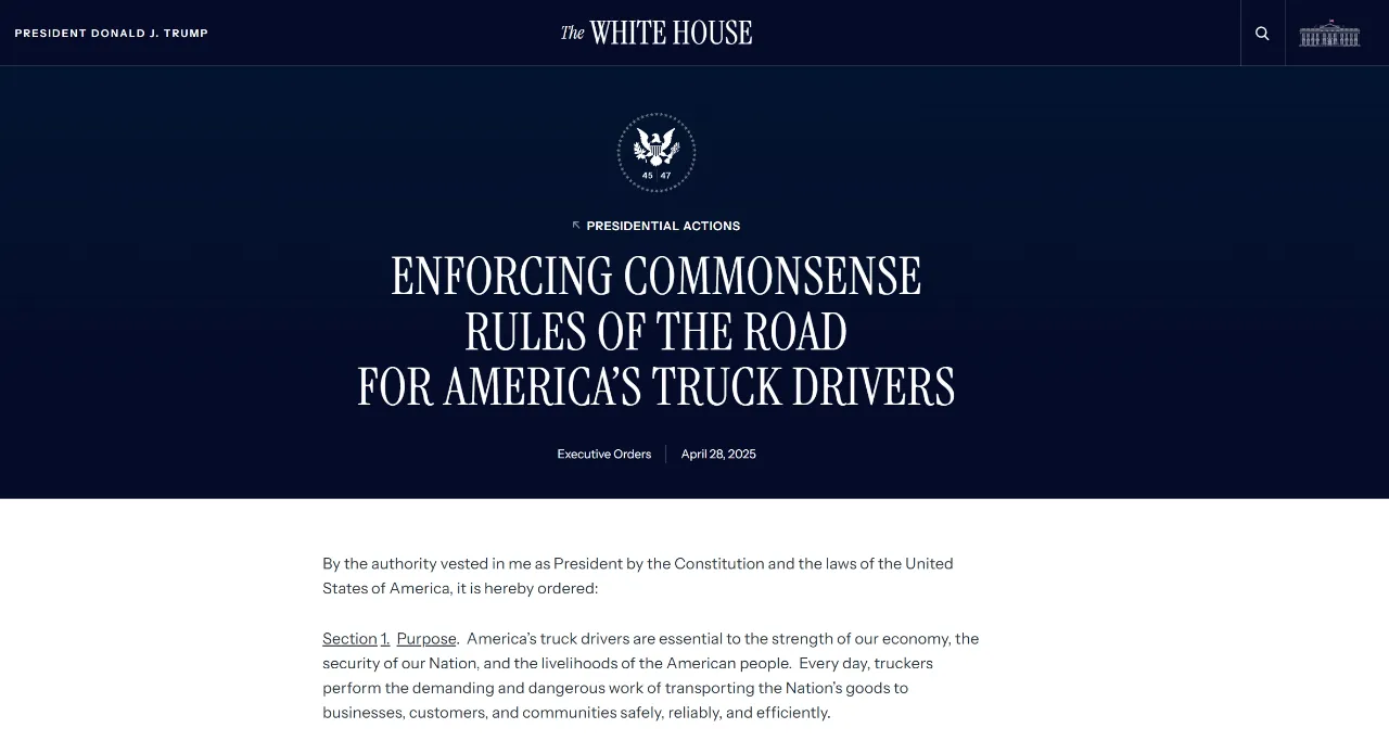 从司机到货主都要担责？美国卡车运输迎来最严监管风暴