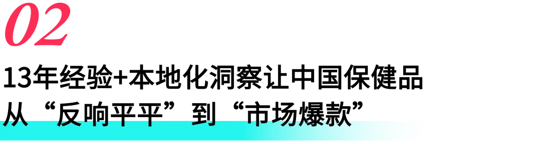 跨境商家必看！东南亚大促抢单攻略：TikTok Shop达人是破局关键