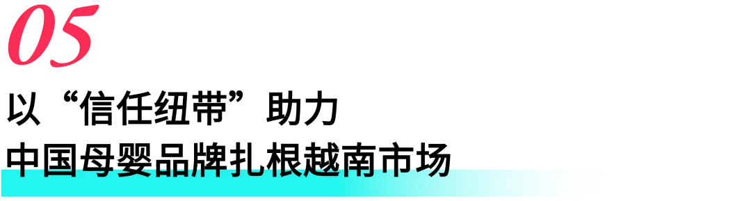 跨境商家必看！东南亚大促抢单攻略：TikTok Shop达人是破局关键