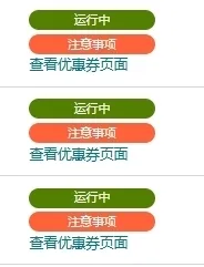 亚马逊系统再崩溃!卖家集体迎税务合规大考