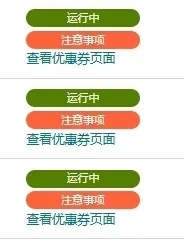 亚马逊系统再崩溃!卖家集体迎税务合规大考