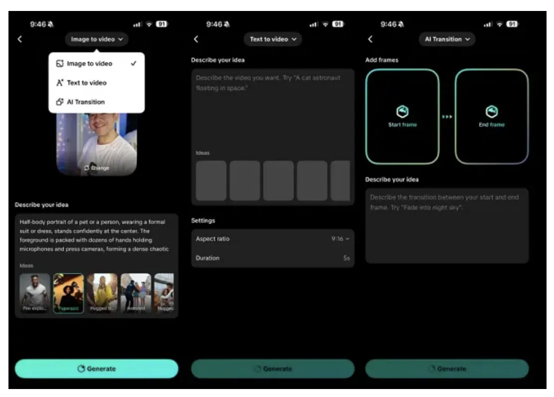 TikTok新增三大AI创作工具,支持文字和图片生成短视频