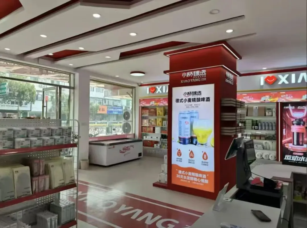 疯狂小杨哥,决定去TikTok巴西“二次创业”