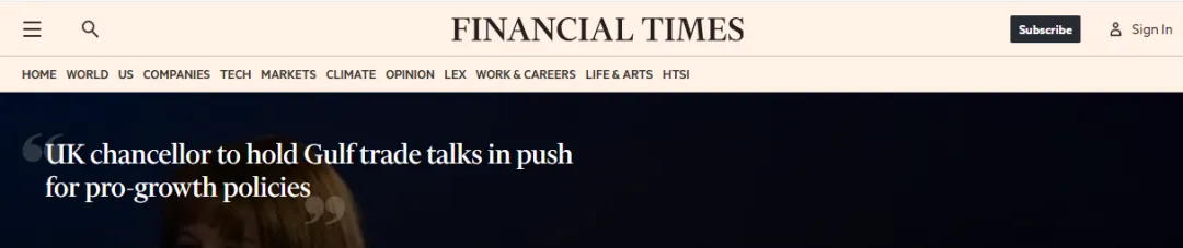 英国计划废除小包免税政策！