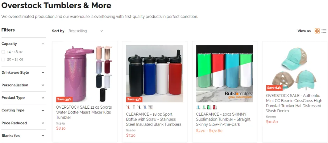 独立站优秀案例分析：杯具供应商如何打造差异化竞争力？