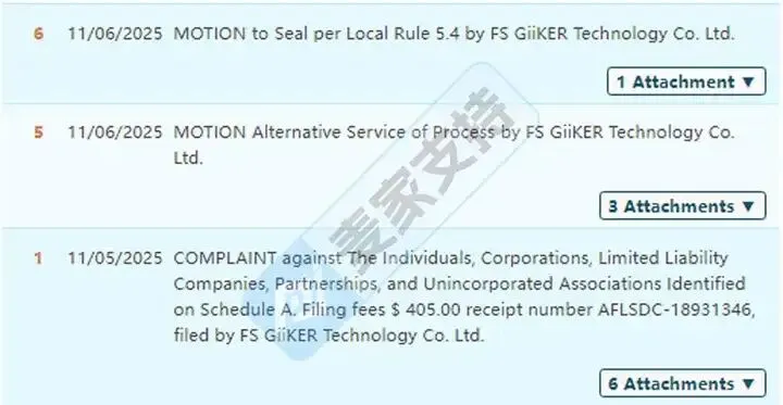 25-cv-25129，GiiKER井字棋版权TRO亮剑，冻结风险高悬！