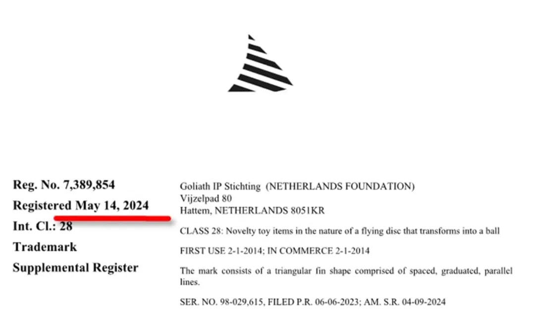 小贵玩具TikTok吸金百万，亚马逊卖家眼红！