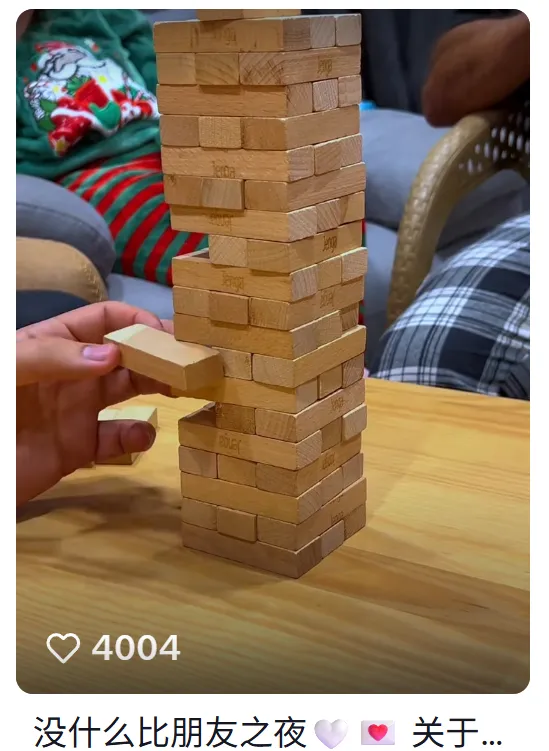 小贵玩具TikTok吸金百万，亚马逊卖家眼红！