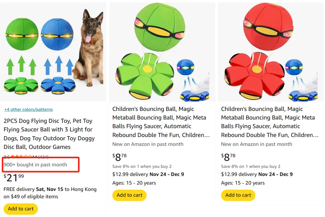 小贵玩具TikTok吸金百万，亚马逊卖家眼红！