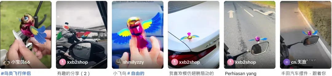 销量超200万!义乌原创车载玩具海外订单爆了