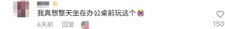 销量超200万!义乌原创车载玩具海外订单爆了