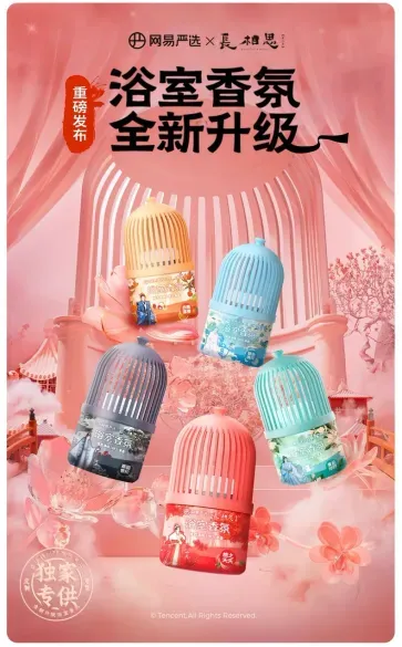 你关心的财税难题，直播一次性给你啃透！