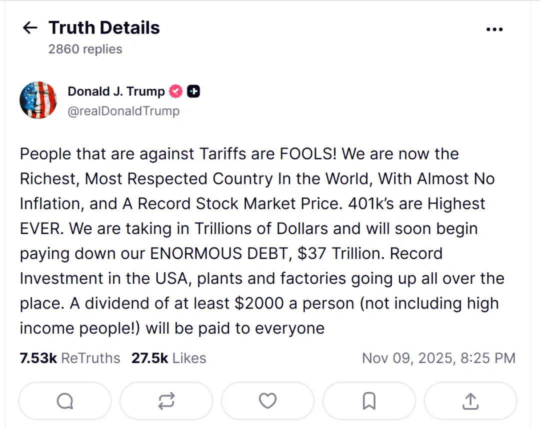 公司注销后仍要补税？卖家被强制恢复税务登记