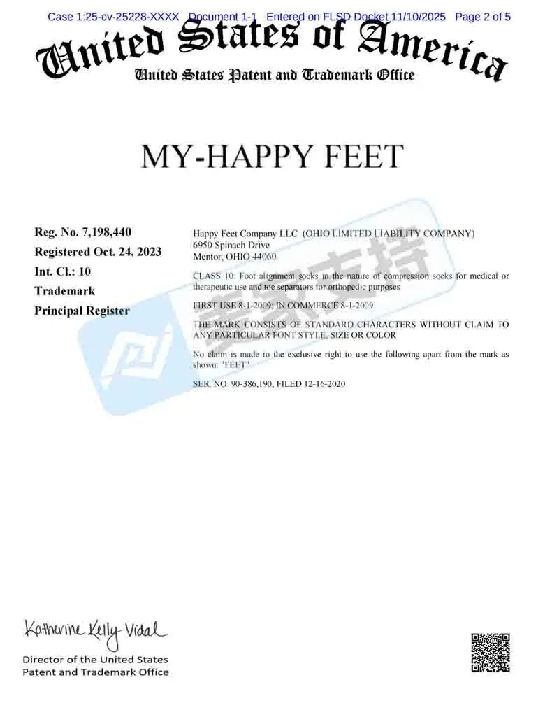 25-cv-25228，22店涉案！My-Happy Feet商标维权进行时！