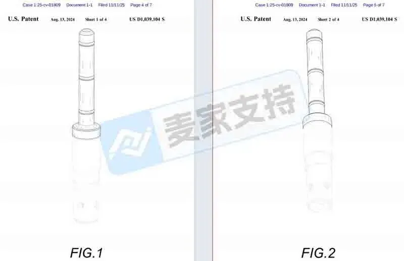 25-cv-01809，激光校准器美国专利已发起维权，跨境卖家注意避雷！