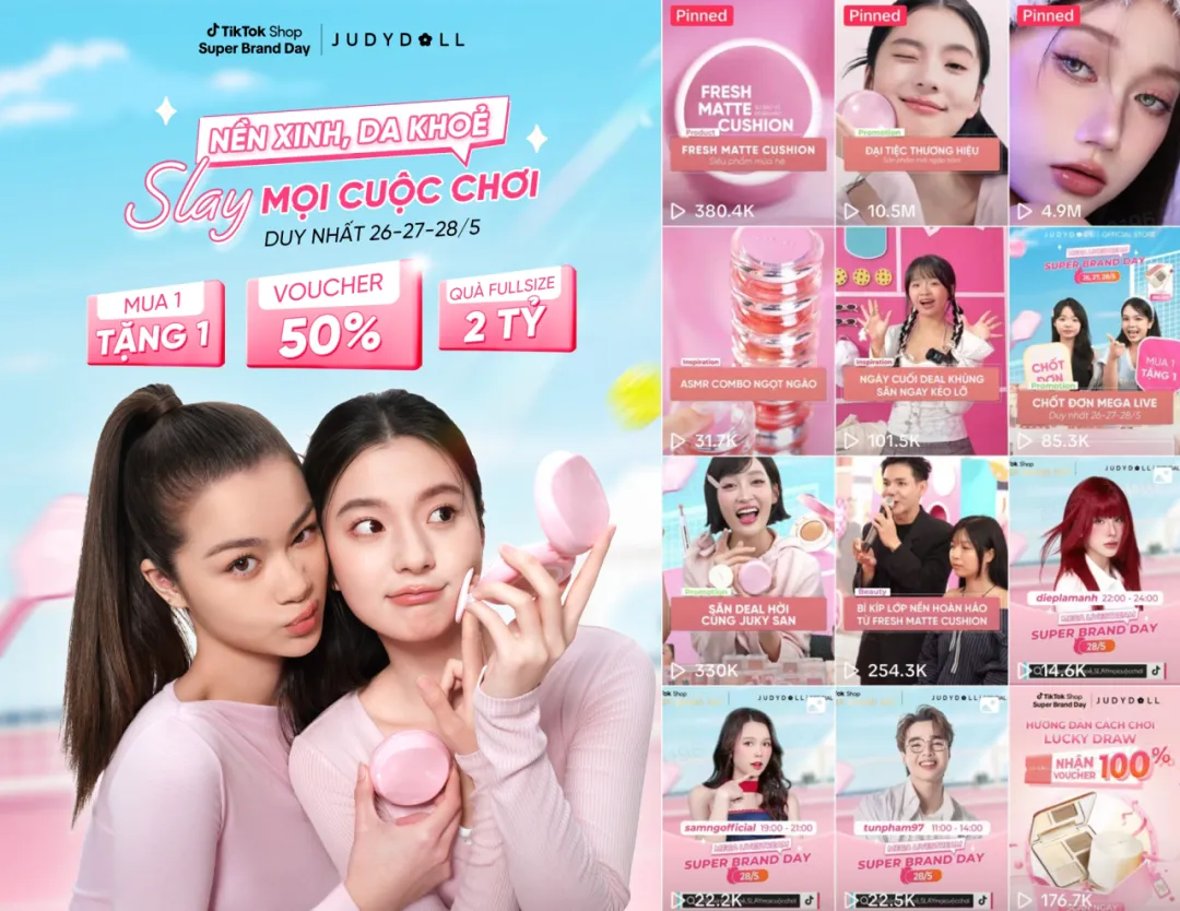 橘朵 CEO：在 TikTok 拓全球，从东南亚到北美做 “好且持久” 的美妆生意