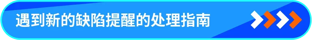 FBA截仓倒计时!亚马逊政策重点与实用工具一文掌握