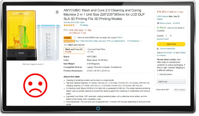 24%成本立省！亚马逊重磅推出FBA+佣金双减优惠，卖家批量单轻松拿下