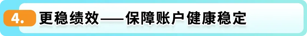 重磅！亚马逊自配送服务升级：FBM Ship+全新上线！
