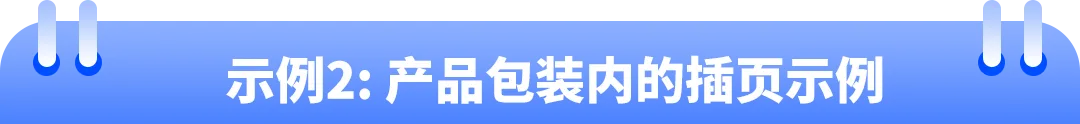 亚马逊商品评论、卖家反馈与买家沟通常见问题解析