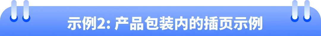 亚马逊商品评论、卖家反馈与买家沟通常见问题解析