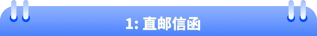 亚马逊商品评论、卖家反馈与买家沟通常见问题解析