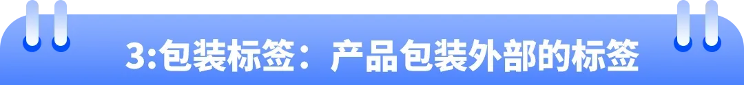 亚马逊商品评论、卖家反馈与买家沟通常见问题解析