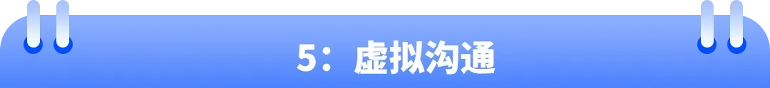 亚马逊商品评论、卖家反馈与买家沟通常见问题解析