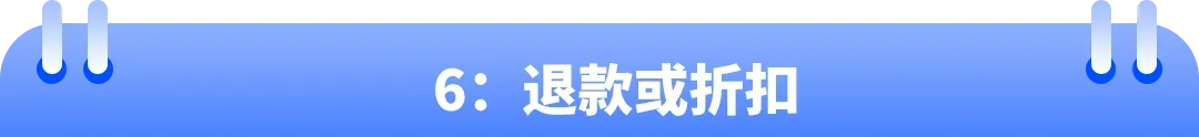 亚马逊商品评论、卖家反馈与买家沟通常见问题解析