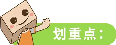 亚马逊气候友好承诺计划 ：用可持续赢得未来，抓住黑五增长机遇