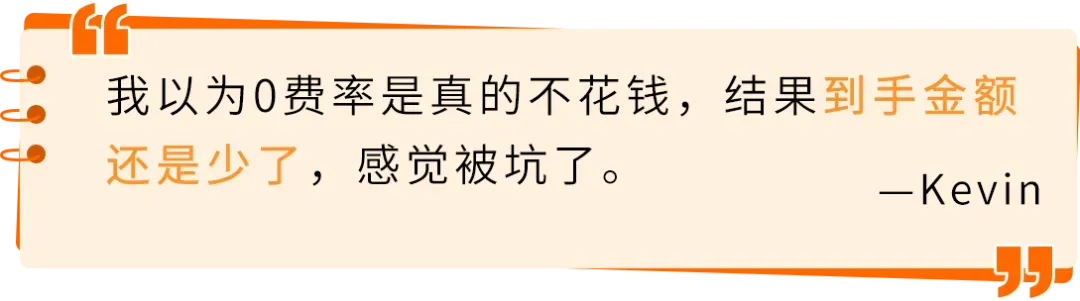黑五网一进入倒计时!亚马逊卖家千万别漏了这件“关乎回款”的大事