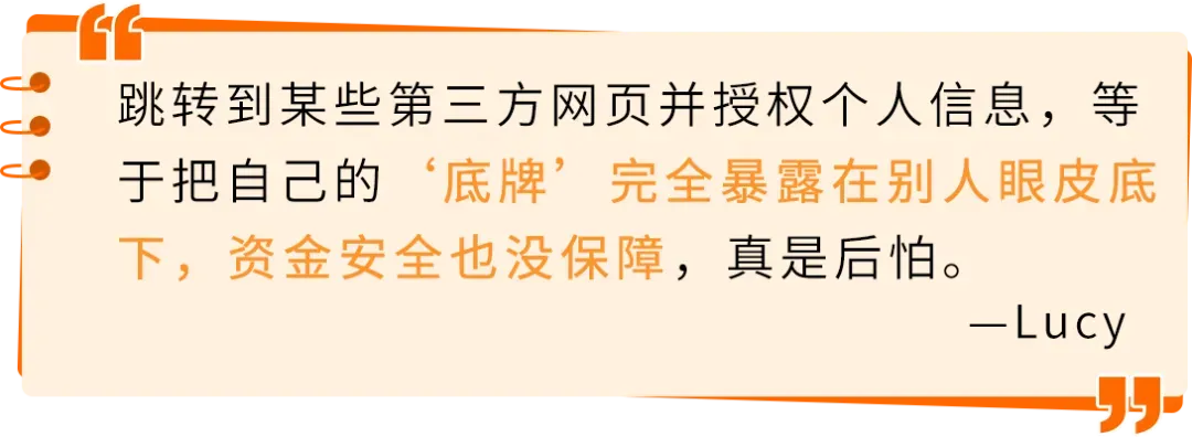 黑五网一进入倒计时!亚马逊卖家千万别漏了这件“关乎回款”的大事